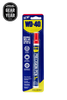 WD-40 Precision Pen