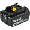 Makita 18V LXT® Lithium‑Ion Brushless Cordless Couple Shaft Power Head Kit w/ 13
