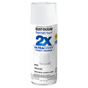 Rust-Oleum 12oz 2X Painter's Touch® Ultra Cover® Semi Gloss Spray Paint (12 oz, Semi-Gloss Black)